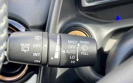 Mazda CX-3 I, 2023 год, 1 220 000 рублей, 14 фотография