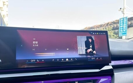 BMW 5 серия, 2024 год, 6 700 000 рублей, 12 фотография