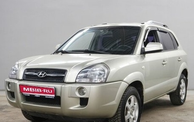 Hyundai Tucson III, 2008 год, 698 000 рублей, 1 фотография