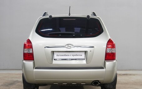 Hyundai Tucson III, 2008 год, 698 000 рублей, 6 фотография