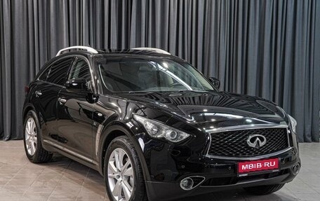 Infiniti QX70, 2017 год, 2 690 000 рублей, 1 фотография
