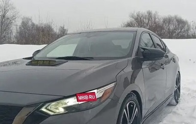 Nissan Sentra, 2020 год, 1 491 000 рублей, 1 фотография