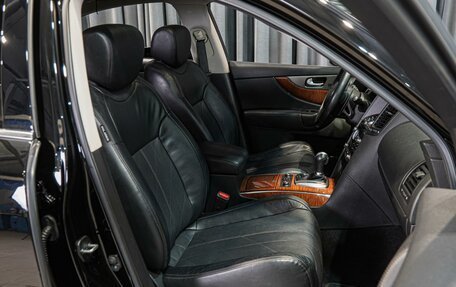 Infiniti QX70, 2017 год, 2 690 000 рублей, 8 фотография