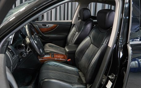 Infiniti QX70, 2017 год, 2 690 000 рублей, 10 фотография