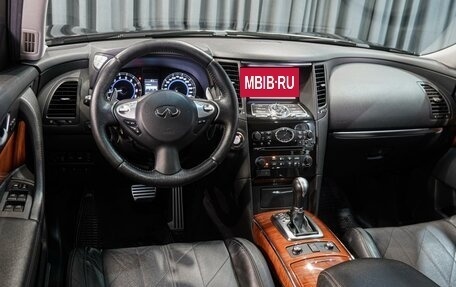 Infiniti QX70, 2017 год, 2 690 000 рублей, 6 фотография