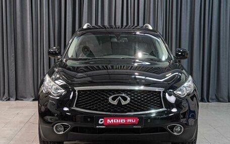 Infiniti QX70, 2017 год, 2 690 000 рублей, 3 фотография
