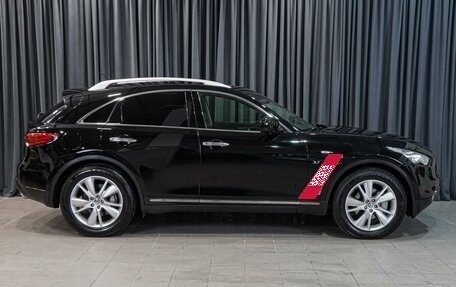 Infiniti QX70, 2017 год, 2 690 000 рублей, 5 фотография