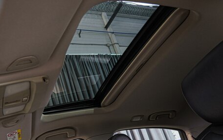 Infiniti QX70, 2017 год, 2 690 000 рублей, 12 фотография