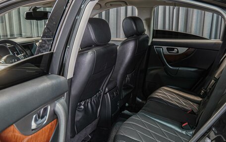 Infiniti QX70, 2017 год, 2 690 000 рублей, 11 фотография