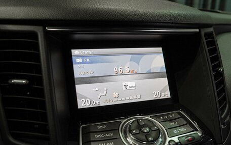 Infiniti QX70, 2017 год, 2 690 000 рублей, 14 фотография