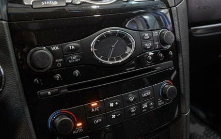 Infiniti QX70, 2017 год, 2 690 000 рублей, 16 фотография