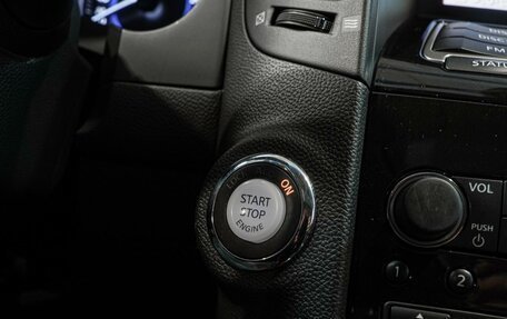 Infiniti QX70, 2017 год, 2 690 000 рублей, 21 фотография