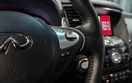 Infiniti QX70, 2017 год, 2 690 000 рублей, 19 фотография