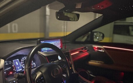 Lexus RX IV рестайлинг, 2021 год, 4 750 000 рублей, 6 фотография