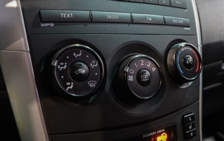 Toyota Corolla, 2010 год, 950 000 рублей, 14 фотография