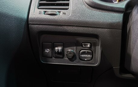 Toyota Corolla, 2010 год, 950 000 рублей, 17 фотография