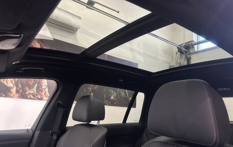 BMW X7, 2019 год, 8 280 000 рублей, 21 фотография