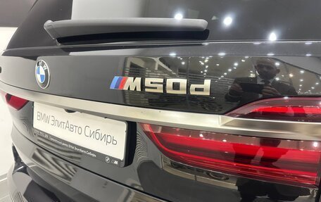 BMW X7, 2019 год, 8 280 000 рублей, 14 фотография