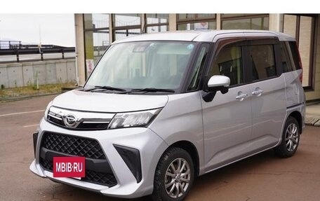 Daihatsu Thor I, 2022 год, 795 000 рублей, 2 фотография