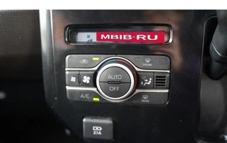 Daihatsu Thor I, 2022 год, 795 000 рублей, 9 фотография