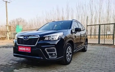 Subaru Forester, 2021 год, 2 500 000 рублей, 1 фотография