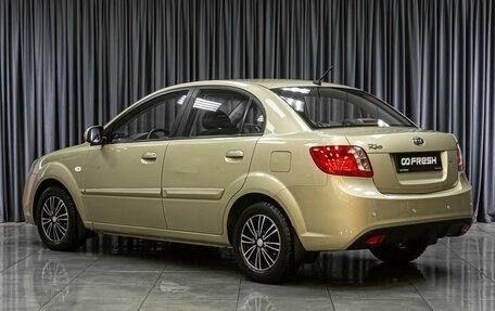 KIA Rio II, 2011 год, 749 000 рублей, 2 фотография