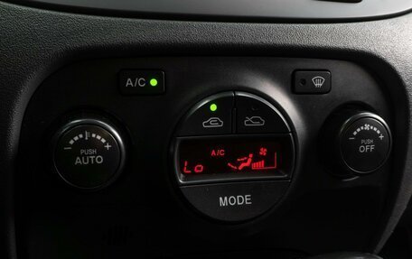 KIA Rio II, 2011 год, 749 000 рублей, 12 фотография