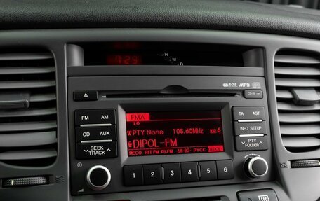 KIA Rio II, 2011 год, 749 000 рублей, 13 фотография