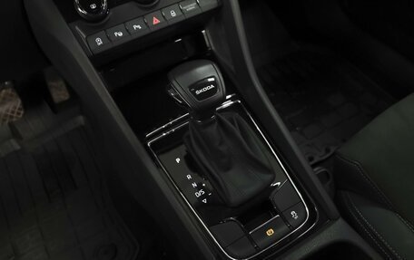 Skoda Karoq I, 2020 год, 2 519 000 рублей, 12 фотография