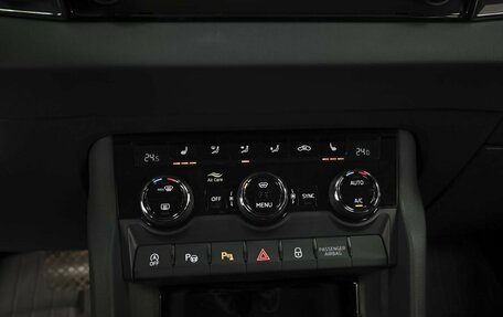 Skoda Karoq I, 2020 год, 2 519 000 рублей, 16 фотография