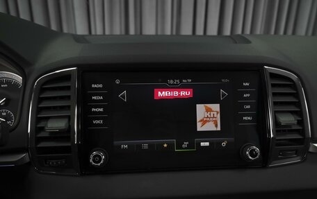 Skoda Karoq I, 2020 год, 2 519 000 рублей, 15 фотография