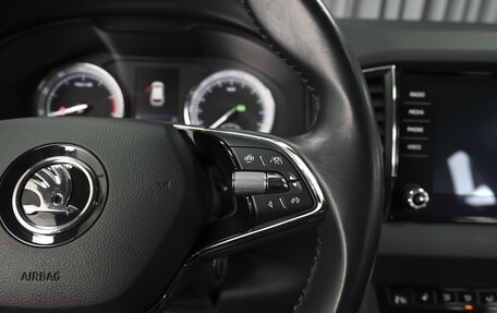 Skoda Karoq I, 2020 год, 2 519 000 рублей, 18 фотография