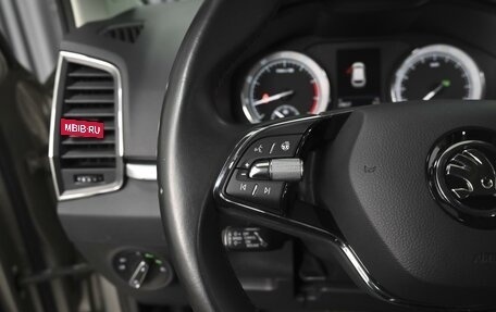 Skoda Karoq I, 2020 год, 2 519 000 рублей, 17 фотография