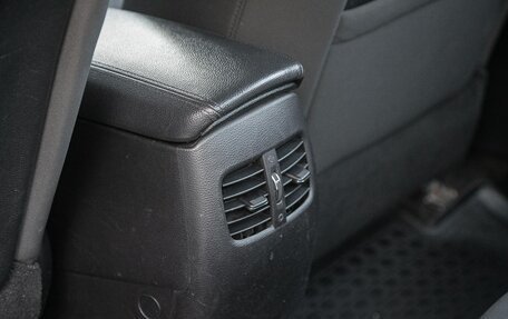 KIA Cerato III, 2014 год, 1 025 000 рублей, 11 фотография