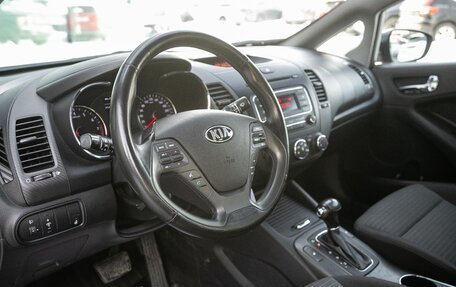 KIA Cerato III, 2014 год, 1 025 000 рублей, 12 фотография