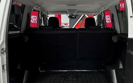 ЛуАЗ Patriot, 2020 год, 1 100 000 рублей, 11 фотография