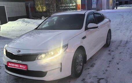 KIA Optima IV, 2017 год, 1 350 000 рублей, 1 фотография