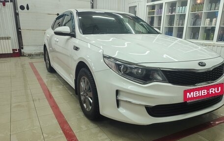 KIA Optima IV, 2017 год, 1 350 000 рублей, 3 фотография