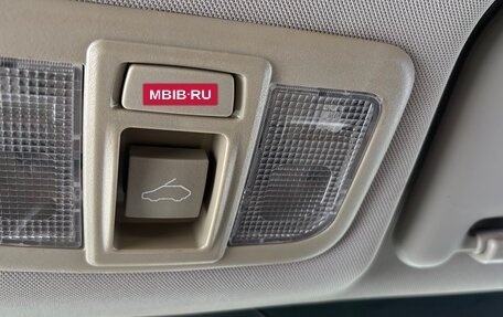 Lifan X50, 2016 год, 580 000 рублей, 6 фотография