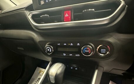 Toyota Raize I, 2020 год, 1 850 000 рублей, 9 фотография