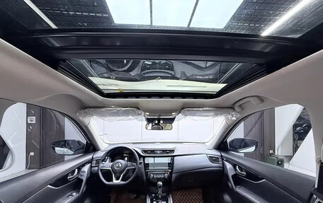 Nissan X-Trail, 2021 год, 1 450 000 рублей, 7 фотография