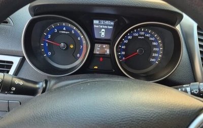 Hyundai i30 II рестайлинг, 2014 год, 750 000 рублей, 1 фотография