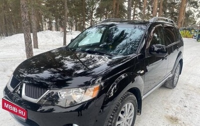 Mitsubishi Outlander III рестайлинг 3, 2007 год, 1 150 000 рублей, 1 фотография