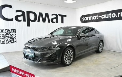 KIA K5, 2021 год, 3 045 000 рублей, 1 фотография