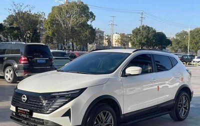 Nissan Qashqai, 2025 год, 2 290 000 рублей, 1 фотография