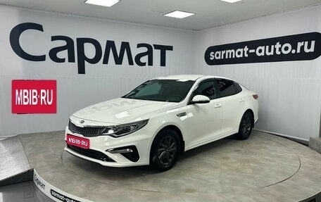 KIA Optima IV, 2019 год, 1 907 000 рублей, 1 фотография
