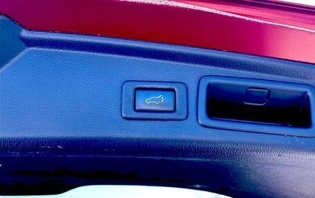 Subaru Forester, 2015 год, 1 400 000 рублей, 4 фотография