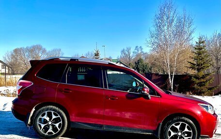 Subaru Forester, 2015 год, 1 400 000 рублей, 2 фотография