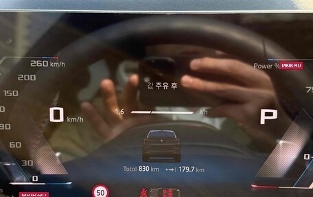 BMW X6, 2025 год, 14 444 123 рублей, 17 фотография