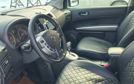 Nissan X-Trail, 2010 год, 1 150 000 рублей, 4 фотография